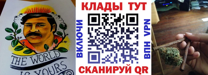 Что такое Сарапул Марихуана СК Гашиш OMG маркетплейс КОКАИН