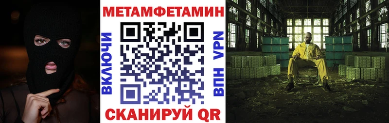 Амфетамин 98%  Сарапул 