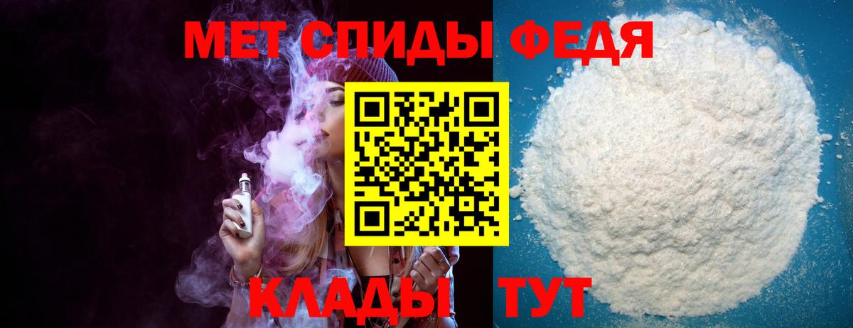 Сарапул  Амфетамин  Вход с VPN  АМФЕТАМИН  Амфетамин VHQ 