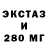 Метадон белоснежный Gunca Amanowa