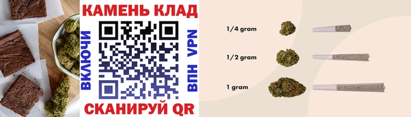продажа наркотиков  Сарапул  Canna-Cookies конопля 
