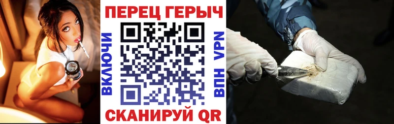 наркошоп  Сарапул  ссылка на мегу вход  дарк нет какой сайт  Героин хмурый 