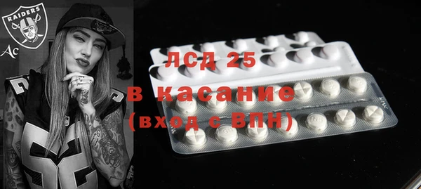 Альфа ПВП Алексеевка
