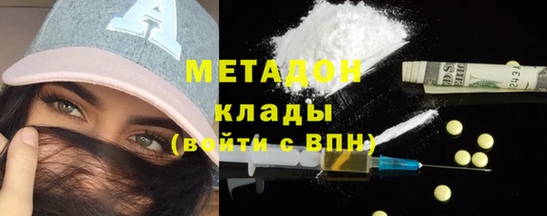 Альфа ПВП Алексеевка