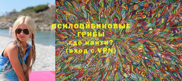 Альфа ПВП Алексеевка