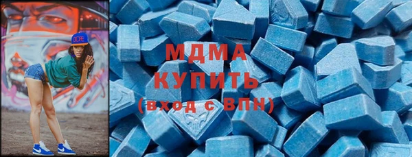 Альфа ПВП Алексеевка