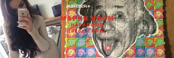 Альфа ПВП Алексеевка