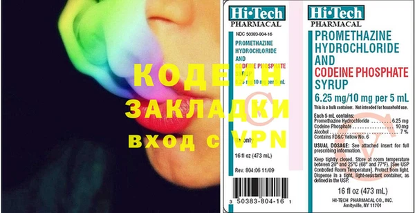 Альфа ПВП Алексеевка