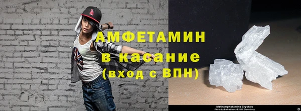 гидра Алексин