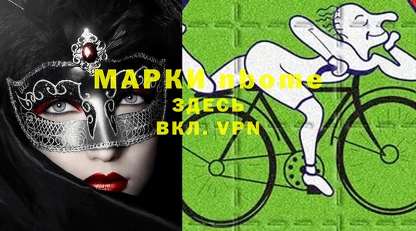 герыч Алзамай