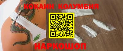 винт Рязань