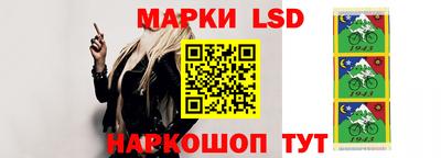 винт Рязань