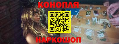 винт Рязань