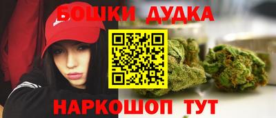 винт Рязань