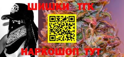 винт Рязань