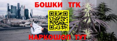 винт Рязань