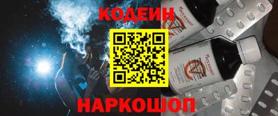 винт Рязань