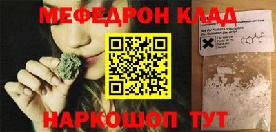 винт Рязань