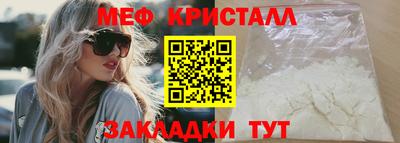 винт Рязань