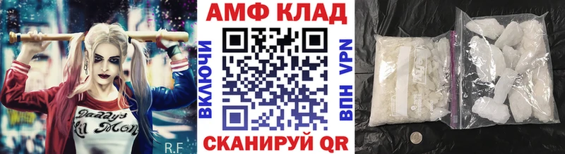 Метамфетамин Декстрометамфетамин 99.9%  Сарапул 