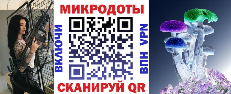 мега tor  наркотики  Сарапул  Галлюциногенные грибы прущие грибы 